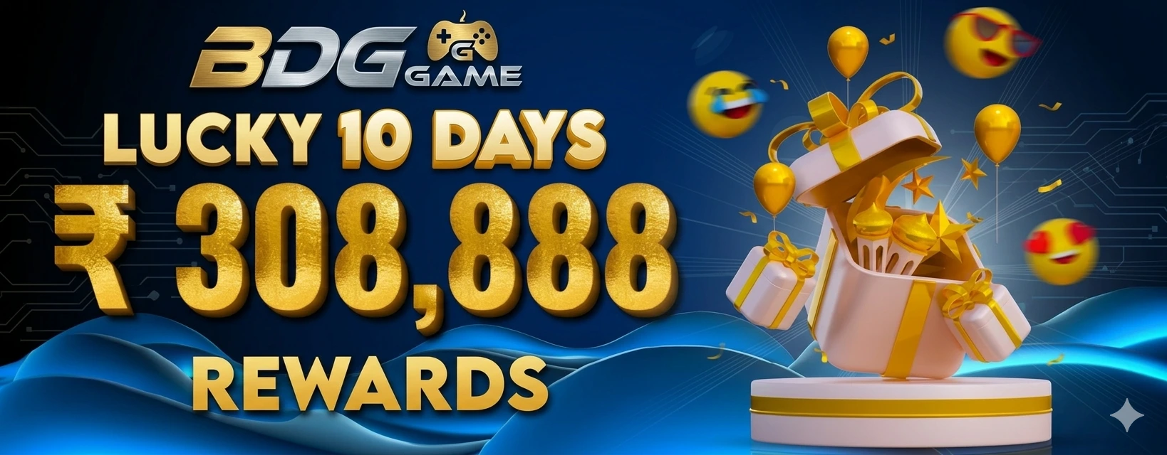 BDG Game screenshot 2